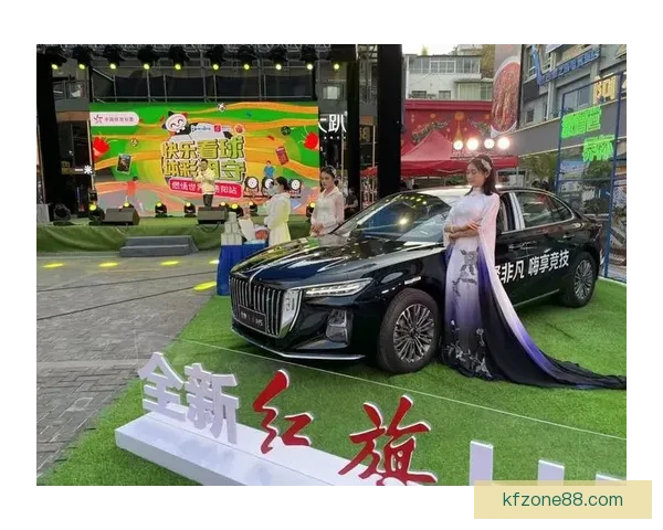 燃情世界杯竞猜盛宴，赢取豪礼享受足球激情