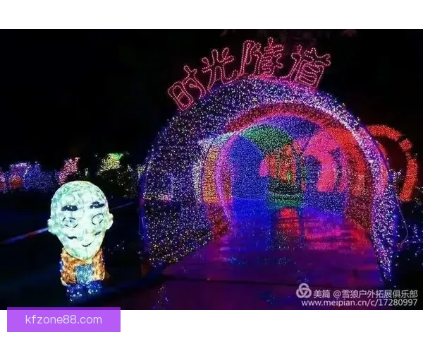 开云真人娱乐带您体验最真实刺激的线上娱乐世界，畅享多元化游戏乐趣