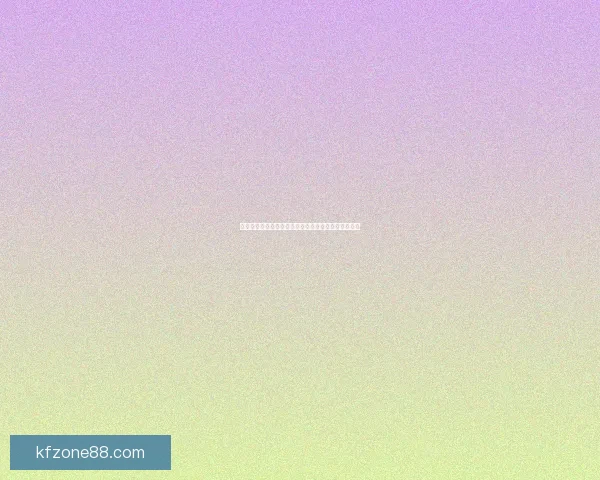 世界杯竞猜比分玩法详解与竞猜参与技巧解析数据研判